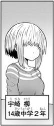 25782 B