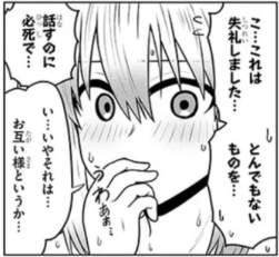 52029 B