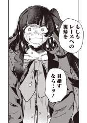 528058 B