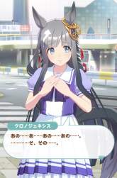 305773 B