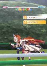 5010451 B