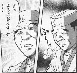 56272 B