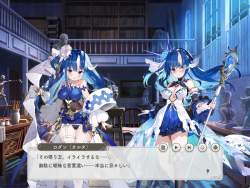 726981 B