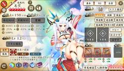 2205721 B