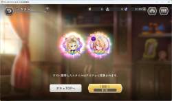 1604580 B