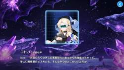 1433534 B