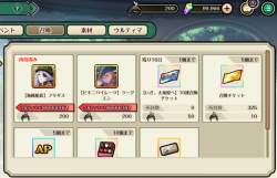 333957 B