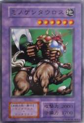 202705 B