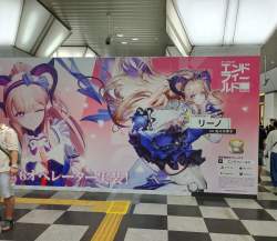 2256408 B