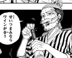 40265 B