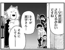 47869 B