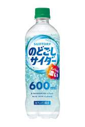 99698 B