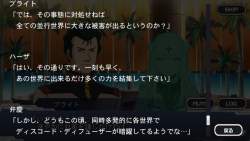 955744 B