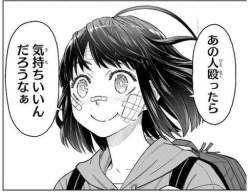 175676 B