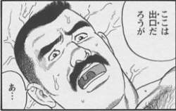 12819 B