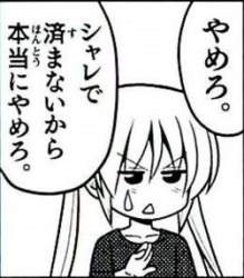 52779 B