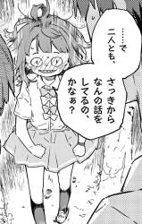 163861 B