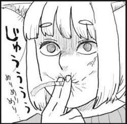 13693 B