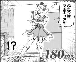 750297 B