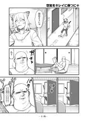 1325838 B