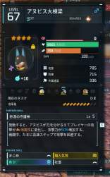 301567 B