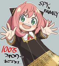55298 B