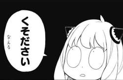 27917 B