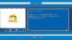 97079 B