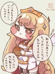 145653 B