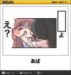 172565 B