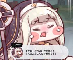 407835 B