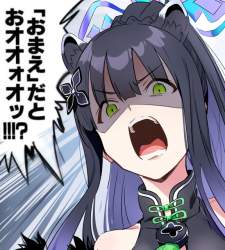 707298 B