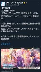584741 B