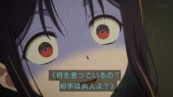 171344 B