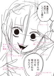 1046801 B