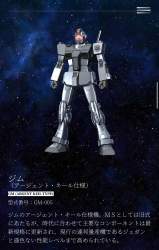 230690 B