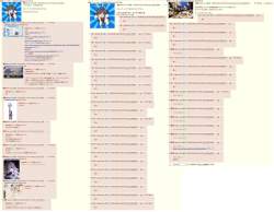 585072 B