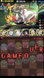 689870 B