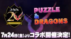 680954 B