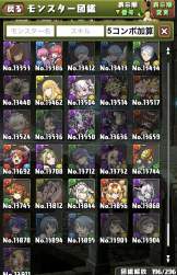 618536 B