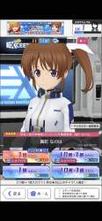 273820 B