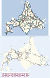 2398640 B