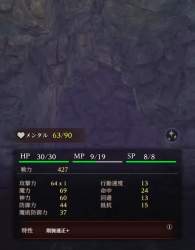 7462179 B