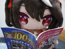 1172739 B
