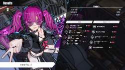 408848 B
