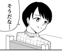 32679 B