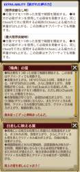 1748209 B