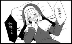 65372 B