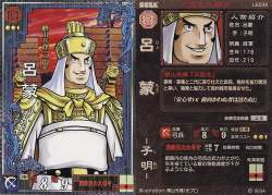 117884 B
