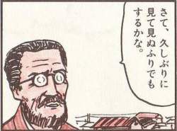 29696 B